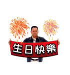 Mr Power（個別スタンプ：31）