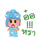 Minami.V1（個別スタンプ：20）