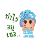 Minami.V1（個別スタンプ：33）