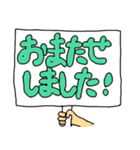 文字が主役！（個別スタンプ：31）