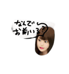 蝉ちゃん（個別スタンプ：7）