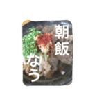 さかもとくんスタンプ（個別スタンプ：5）
