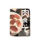 さかもとくんスタンプ（個別スタンプ：7）