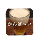 さかもとくんスタンプ（個別スタンプ：8）
