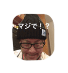 さかもとくんスタンプ（個別スタンプ：9）