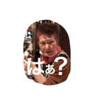 さかもとくんスタンプ（個別スタンプ：11）