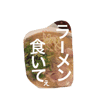 さかもとくんスタンプ（個別スタンプ：14）