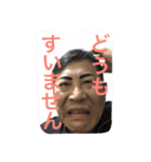 さかもとくんスタンプ（個別スタンプ：15）