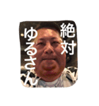 さかもとくんスタンプ（個別スタンプ：16）