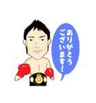 真正ボクシングジム（個別スタンプ：1）