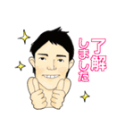真正ボクシングジム（個別スタンプ：2）