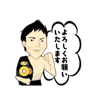 真正ボクシングジム（個別スタンプ：4）
