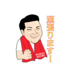 真正ボクシングジム（個別スタンプ：9）