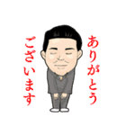 真正ボクシングジム（個別スタンプ：10）