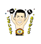 真正ボクシングジム（個別スタンプ：15）