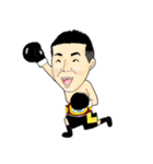 真正ボクシングジム（個別スタンプ：17）