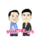 真正ボクシングジム（個別スタンプ：26）