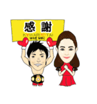 真正ボクシングジム（個別スタンプ：29）