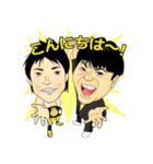 真正ボクシングジム（個別スタンプ：32）