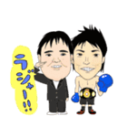 真正ボクシングジム（個別スタンプ：33）