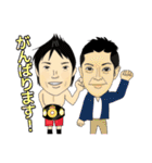真正ボクシングジム（個別スタンプ：34）