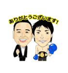 真正ボクシングジム（個別スタンプ：35）