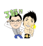 真正ボクシングジム（個別スタンプ：37）