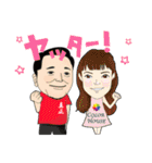 真正ボクシングジム（個別スタンプ：39）