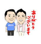 真正ボクシングジム（個別スタンプ：40）