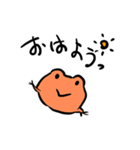 RIJ Friends（個別スタンプ：1）