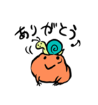 RIJ Friends（個別スタンプ：4）