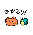 RIJ Friends（個別スタンプ：5）