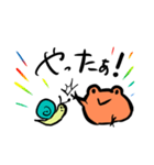 RIJ Friends（個別スタンプ：6）
