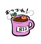RIJ Friends（個別スタンプ：7）