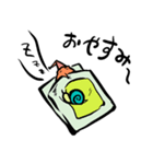 RIJ Friends（個別スタンプ：8）