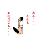 義政的ブリーフ（個別スタンプ：6）