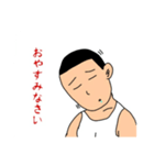 義政的ブリーフ（個別スタンプ：9）