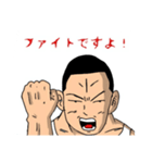 義政的ブリーフ（個別スタンプ：10）