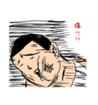 義政的ブリーフ（個別スタンプ：13）