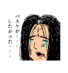 義政的ブリーフ（個別スタンプ：14）