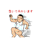 義政的ブリーフ（個別スタンプ：16）