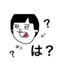 意外と使えるヤツ◎意外と癖になるヤツ（個別スタンプ：13）