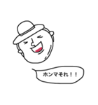 意外と使えるヤツ◎意外と癖になるヤツ（個別スタンプ：21）