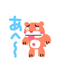 オラは クマ三郎。（個別スタンプ：23）