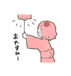 はるまきごはんのまったりスタンプ（個別スタンプ：11）
