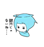 はるまきごはんのまったりスタンプ（個別スタンプ：15）