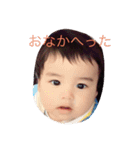 牧ベビー（個別スタンプ：1）