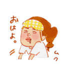 ゆるい女子の日々（個別スタンプ：1）