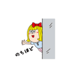 おませな女の子“アイリィ”の日常スタンプ（個別スタンプ：30）