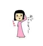 めぐが使うスタンプゥ（個別スタンプ：13）